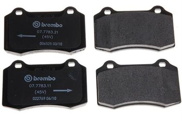 DB7 Vantage Rear Brake Pad Set