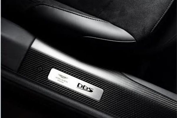 DBS Superleggera Carbon Fibre Tread Plates - Pair