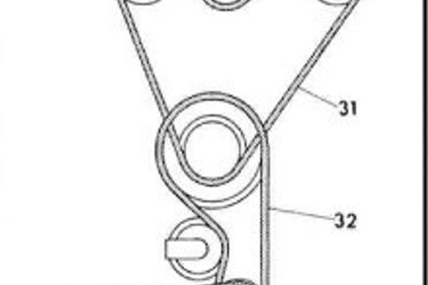 Oil Pump Drive Chain